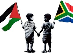 WE STAND WITH PALESTINE